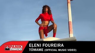 Eleni Foureira Greatest Hits [upl. by Aikmat]