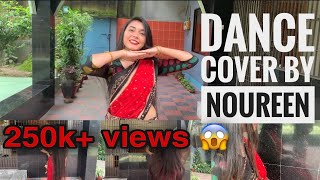 BADI MUSHKIL DANCE COVER  DANCE  NOUREEN AFROSE PIYA [upl. by Hall]