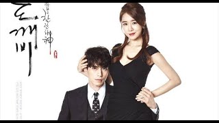 Touch your Heart Ep 1 Eng Sub [upl. by Fevre]