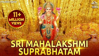 Shree MahaLakshmi Suprabhatam  Laxmi Devi Songs [upl. by Esinahs]