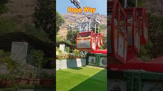 Ropeway रोप वे [upl. by Irihs]