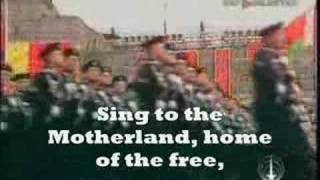 Soviet National AnthemWith Lyrics [upl. by Akselaw972]