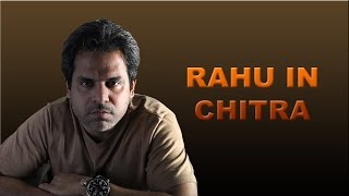 Rahu in Chitra Nakshatra in Vedic Astrology [upl. by Libbna]