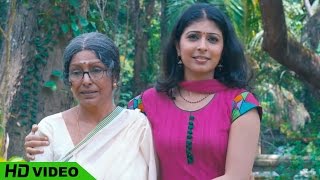 Kalikalam Malayalam Movie  Malayalam Movie  Sharada  in Malayali Association Function  1080P HD [upl. by Olympia]