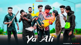 Ya Ali  Bina Tere Na Ek Pal Ho  Zubeen Garg  Heart Touching Love Story  Maahi Queen amp Aryan [upl. by Gibbs]