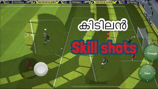 SKILL SHOTS Tutorial  PES 2023  Malayalam [upl. by Soble]