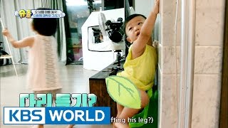 5 siblings house  Daebak’s potty training The Return of Superman  20160821 [upl. by Wilow778]