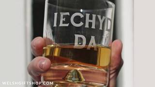 How to Say Iechyd Da  Cheers Good Health in Welsh [upl. by Euv]