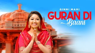 Guru Ravidas Guran Di Baani  Ginni Mahi  Latest Punjabi Song 2021  Satrang Entertainers [upl. by Leonor]