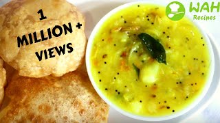 Potato Curry for Poori  Poori Masala Curry Recipe  Puri Curry Recipe  Aloo ki Sabzi for Puri [upl. by Ihana894]