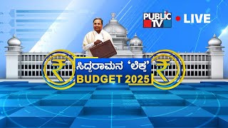 Karnataka Budget 2025 Live  CM Siddaramaiah  Public TV [upl. by Khorma]