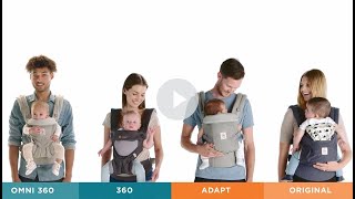 Which Baby Carrier Is Right For You  Ergobaby [upl. by Hershell]