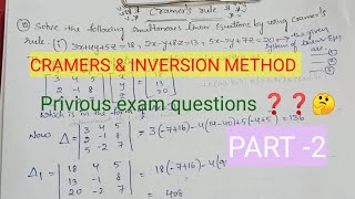 INTER MATHS 1ACRAMERS  INVERSION METHOD  MATRICES  PART2 [upl. by Hephzipa927]