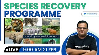 Species Recovery Programme with Ashirwad Sir [upl. by Henry]