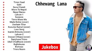 Chhewang lama Top 20 heart touching songs collectionJukebox 2020 by TMusic [upl. by Suoirrad]