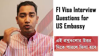 US Embassy Interview Questions for F1 Students  Jahid Hasan [upl. by Joni296]