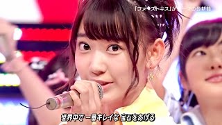 【Full HD 60fps】 HKT48 12秒 20150424 LIVE Mステ [upl. by Notffilc]