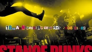 Stance Punks 10th Anniversary One Man Live 2008 03 09 [upl. by Felty]