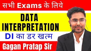 Data Interpretation  Complete Concept amp Question  By Gagan Pratap sir [upl. by Ellehsar94]