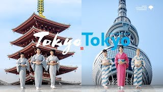 Tokyo Tokyo Concept Video Old meets New  Full version [upl. by Ylrbmik]