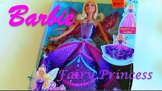 Barbie™ Mariposa and the Fairy princess Be A Friend 【OFFICIAL MV】 [upl. by Venetis765]