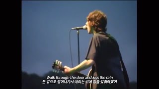 가사 번역자막 The Verve  Weeping Willow  Haigh Hall 1998 [upl. by Ahsad]