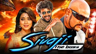 Rajinikanth Tamil Action Blockbuster Hindi Dubbed Full Movie l Shivaji The Boss l Shriya Saran [upl. by Cleodel]