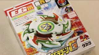 Beyblade Galaxy Dragoon G A89 Unboxing amp Review  Beyblade GRevolution [upl. by Apollus]