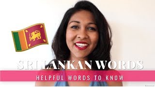 Sinhalese Words to Know When Traveling in Sri Lanka [upl. by Aihsekram]