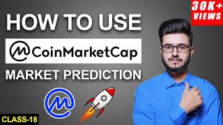 How To Use COINMARKETCAP  Coinmarketcap Tutorial [upl. by Waldron967]