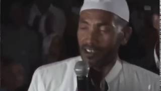 Ethiopian Best Menzuma Mohammed Awel Hamza [upl. by Ettennig874]