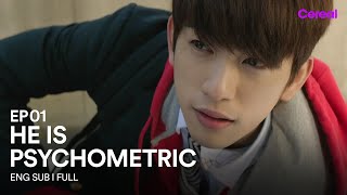 ENG SUBFULL He is Psychometric  EP01  ParkJinyoung ShinYeeun HeisPsychometric [upl. by Eustazio]