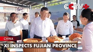 Xi Inspects Fujian Province [upl. by Leontyne544]