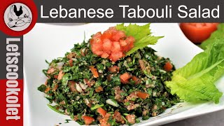 The Original Tabbouleh Salad \ Tabouli [upl. by Silin]