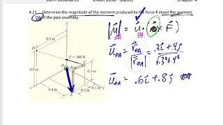 Statics  3D Moment about an axis example 1 [upl. by Avigdor]