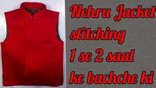 Nehru jacket Jawahar cut stitching 1 se 2 saal ke bachche ki [upl. by Ailecra661]