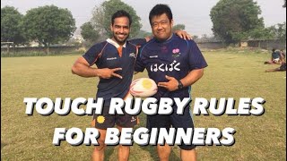 TOUCH RUGBY RULES FOR BEGINNERS [upl. by Ogeid]