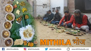 UNSEEN MITHILA FEAST in Bihar I Tilkor  Arikanch  Bagiya  chura dahi  sajmani  sarso machh [upl. by Kila807]