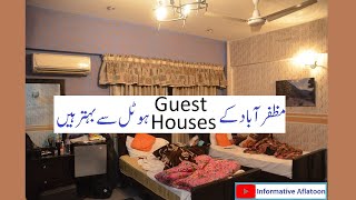 A Guest House Hotel Room in Muzaffarabad [upl. by Aneeras806]