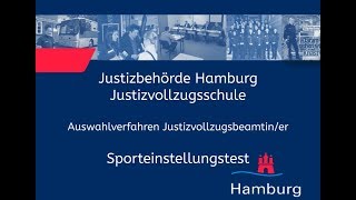 Sporteinstellungstest für Bewerberinnen im Justizvollzugsdienst [upl. by Isabel]