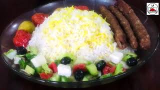 Chullu Kebab Chelo Kabab Chelo Kabab Koobideh Persian Kabab with Saffron Rice [upl. by Maisie]