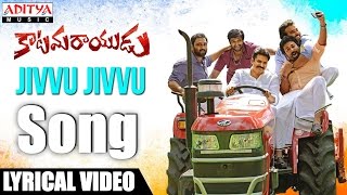 Pawan Kalyan amp Shruti Haasan Romantic Scenes  Katamarayudu  Telugu  Full Movie on SUN NXT [upl. by Jasun]