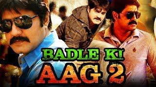 Badle Ki Aag 2 Kshatriya Hindi Dubbed Full Movie  Srikanth Kumkum [upl. by Alatea]