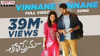 Tholi Prema HD Official Hindi Dubbed Movie Trailer  Varun Tej Raashi Khanna Sapna Pabbi [upl. by Ahsap851]