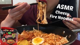 ASMR EXTRA Cheesy Spicy Ramen Fire Noodles EATING SOUNDS No Talking  SASASMR [upl. by Ettezil]