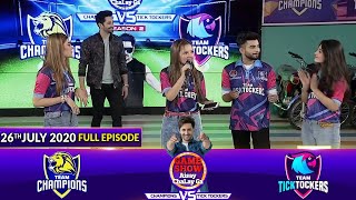 Game Show Aisay Chalay Ga League Season 2  26th July 2020  Champions Vs TickTockers [upl. by Yvonne]