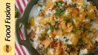 Special dahi chana chaat amp chana storage method By Food Fusion Ramzan Special Recipe [upl. by Hekking]