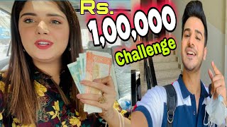 Kanwal Ko Deya 1 Lakh Rupees Ka Challenge  Zulqarnain Sikandar  Kanwal Aftab  Vlogs [upl. by Lenahs]