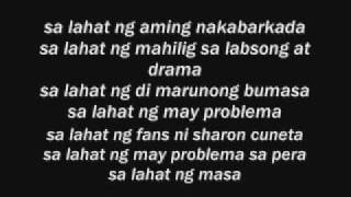 Para Sa Masa  EraserHeads w Lyrics [upl. by Ahsropal]