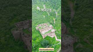 BHANGARH FORT rajsthanilife bhangarhkakila [upl. by Allister]